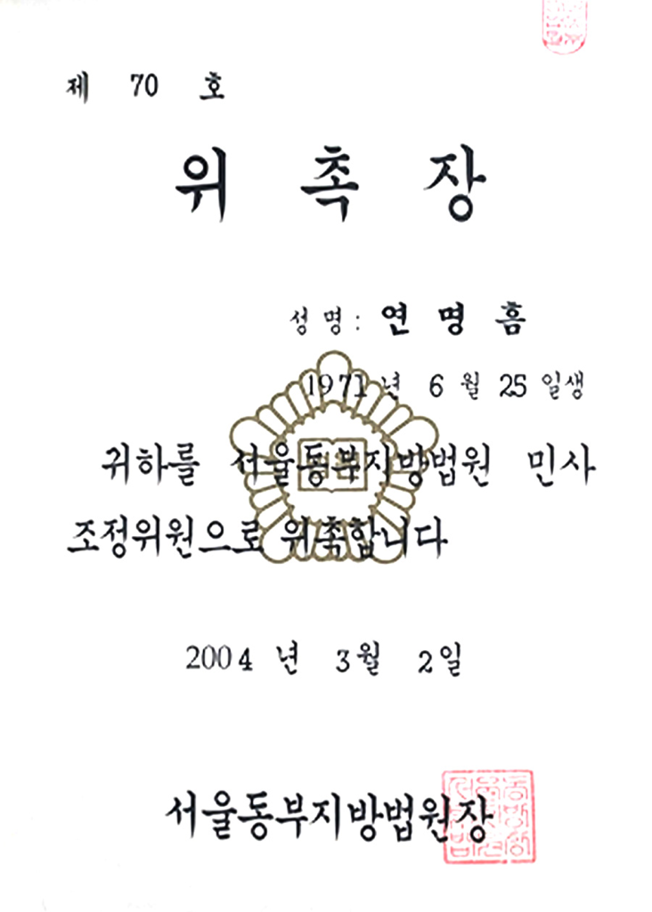 수상 이미지